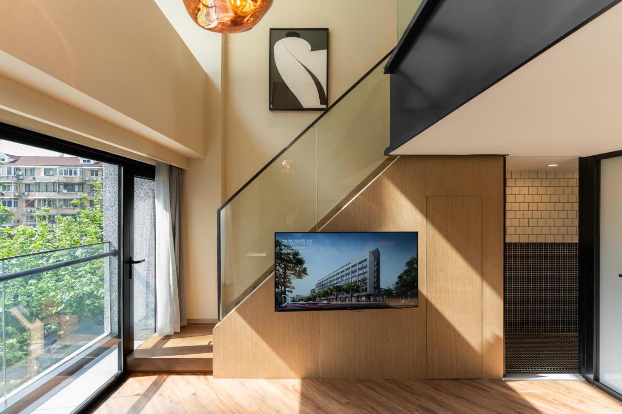 Mia Hotel - Shanghai Xuhui Jiaotong University Kültér fotó