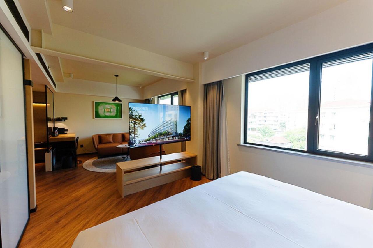 Mia Hotel - Shanghai Xuhui Jiaotong University Kültér fotó