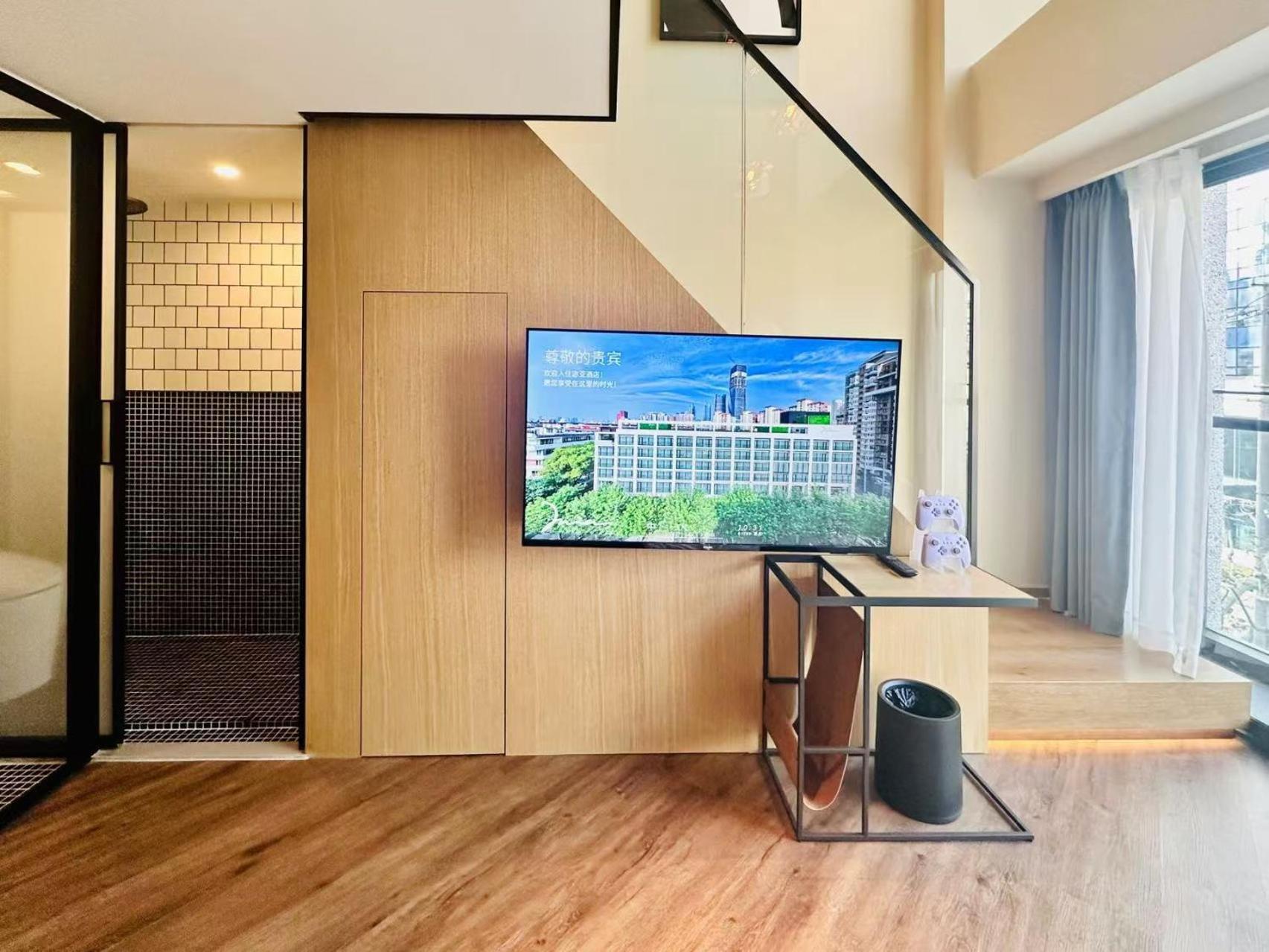 Mia Hotel - Shanghai Xuhui Jiaotong University Kültér fotó